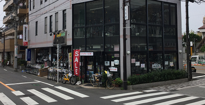 東京都福生の街の自転車基地「サイクルベースうちだ」自転車の販売 